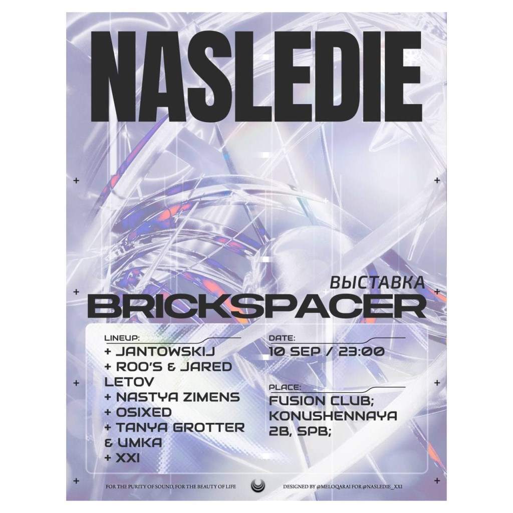 Nasledie X Brickspaser - フライヤー表