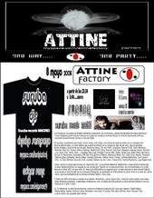 Attine Factory - フライヤー表