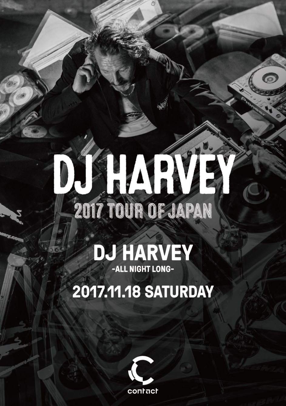 DJ Harvey 2017 Tour Of Japan - フライヤー表