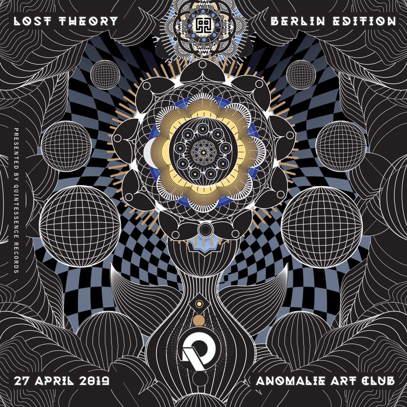 Lost Theory Berlin Edition - フライヤー表