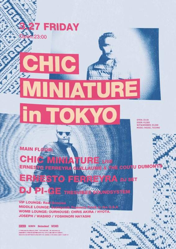 Chic Miniature IN Tokyo - フライヤー表