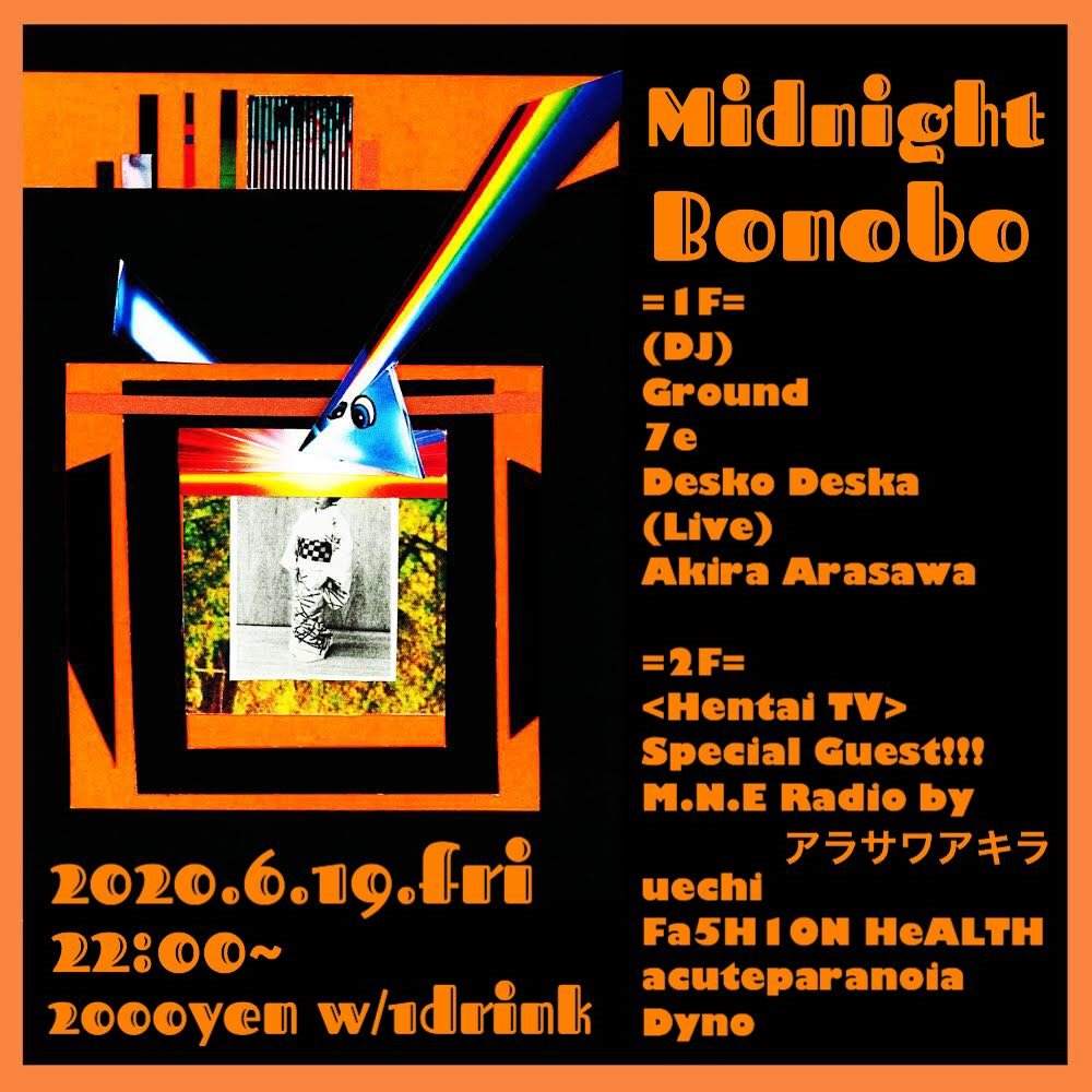 Midnight Bonobo - フライヤー表