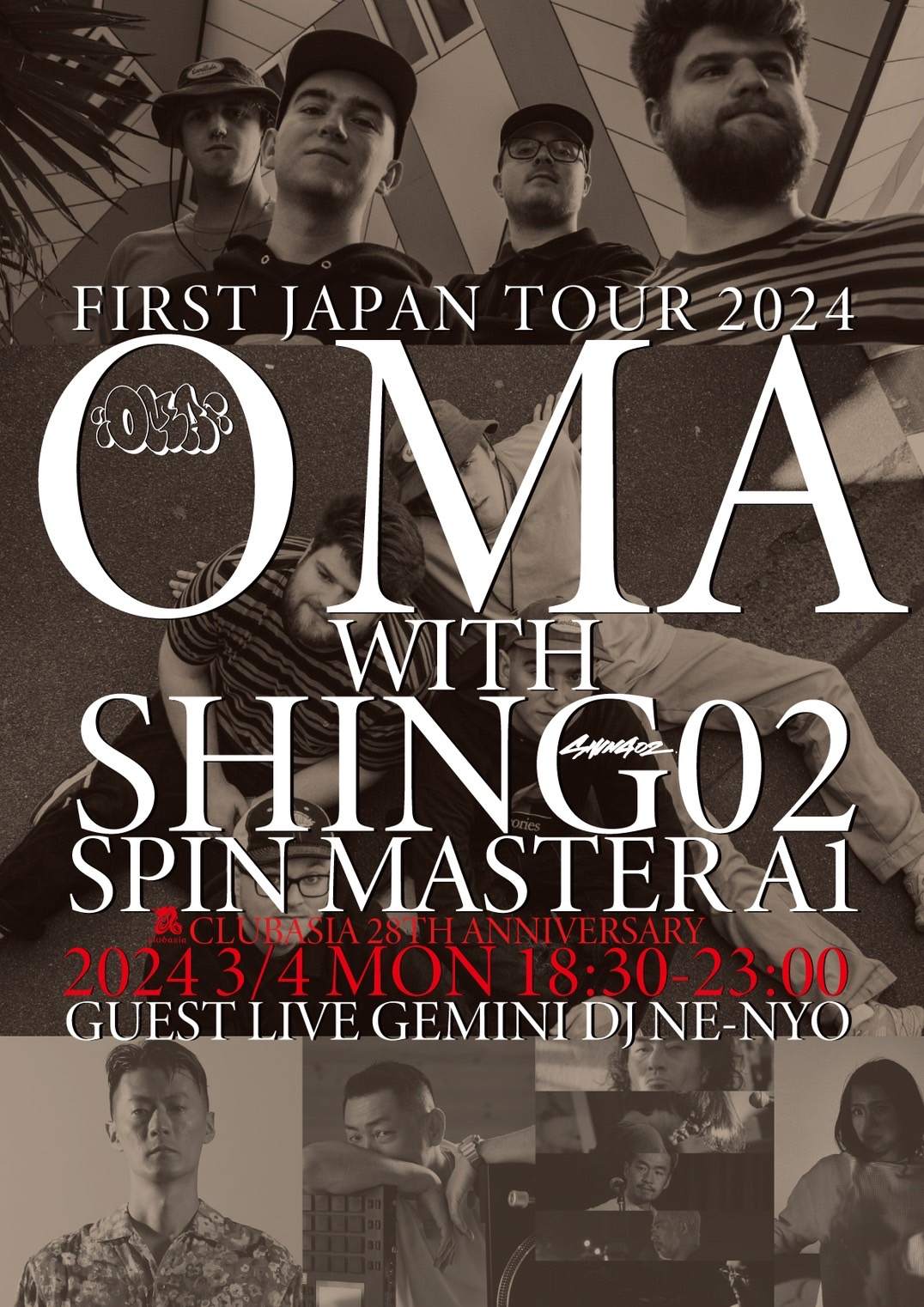 clubasia 28th Anniversary OMA -First Japan Tour 2024- with