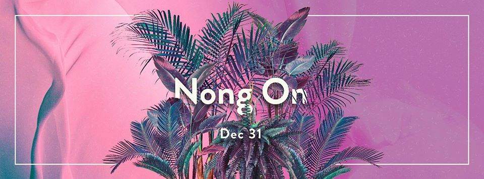 Nong On 2016 - Página frontal