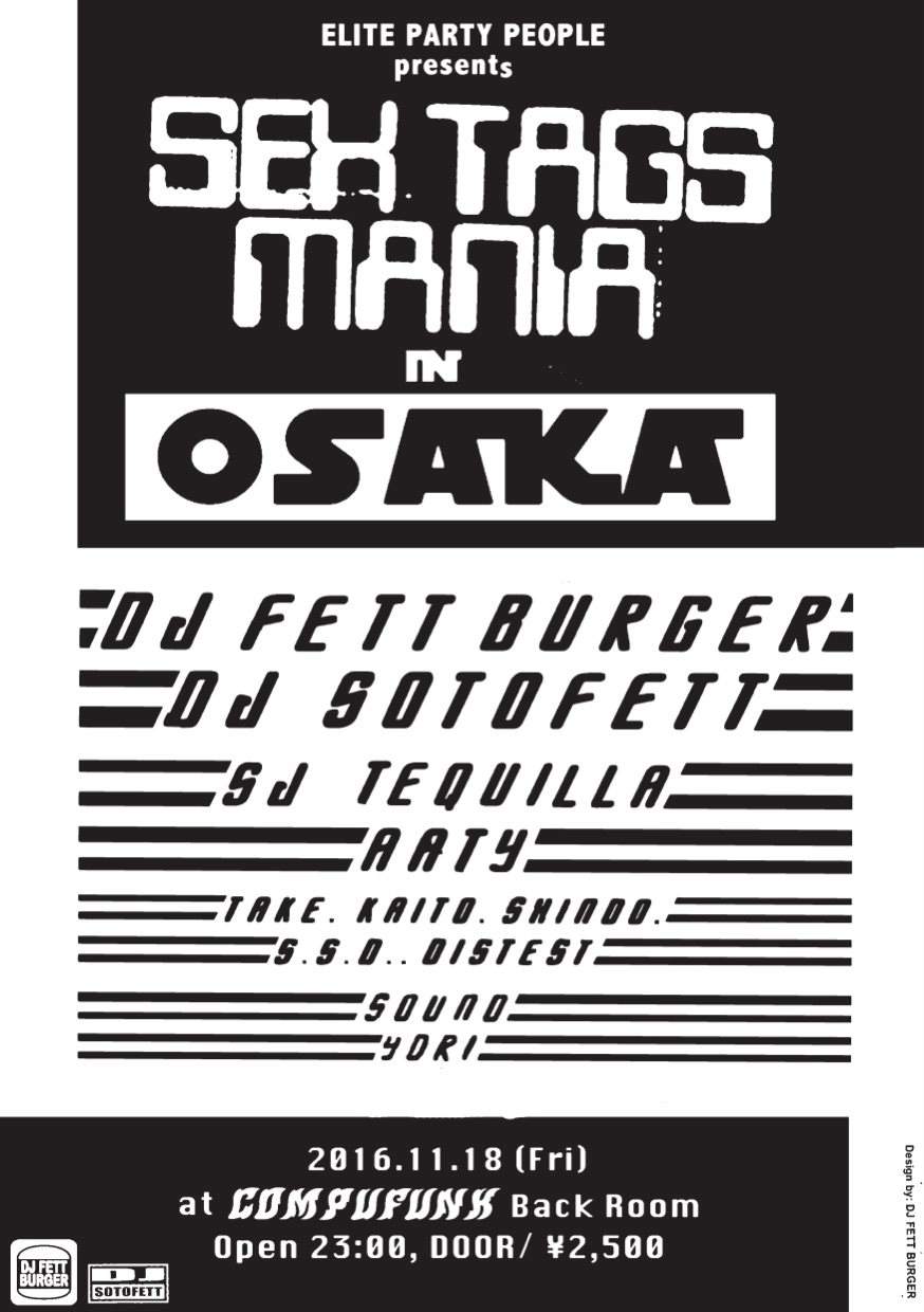 Elite Party People presents Sex Tags Mania Japan Tour - フライヤー表