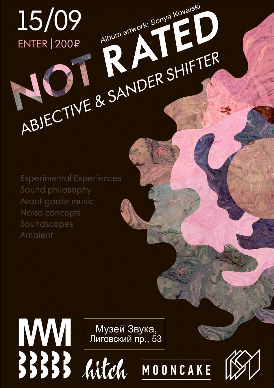 Not Rated / Abjective & Sander Shifter / Audio-Visual Performance - Página trasera