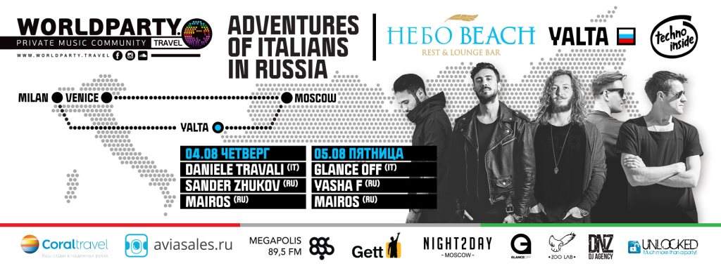 World Party Travel. Adventures of Italians in Russia - フライヤー裏