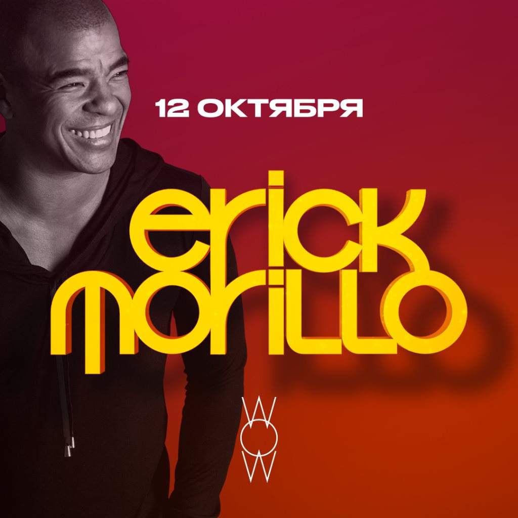 Erick Morillo  - Página frontal