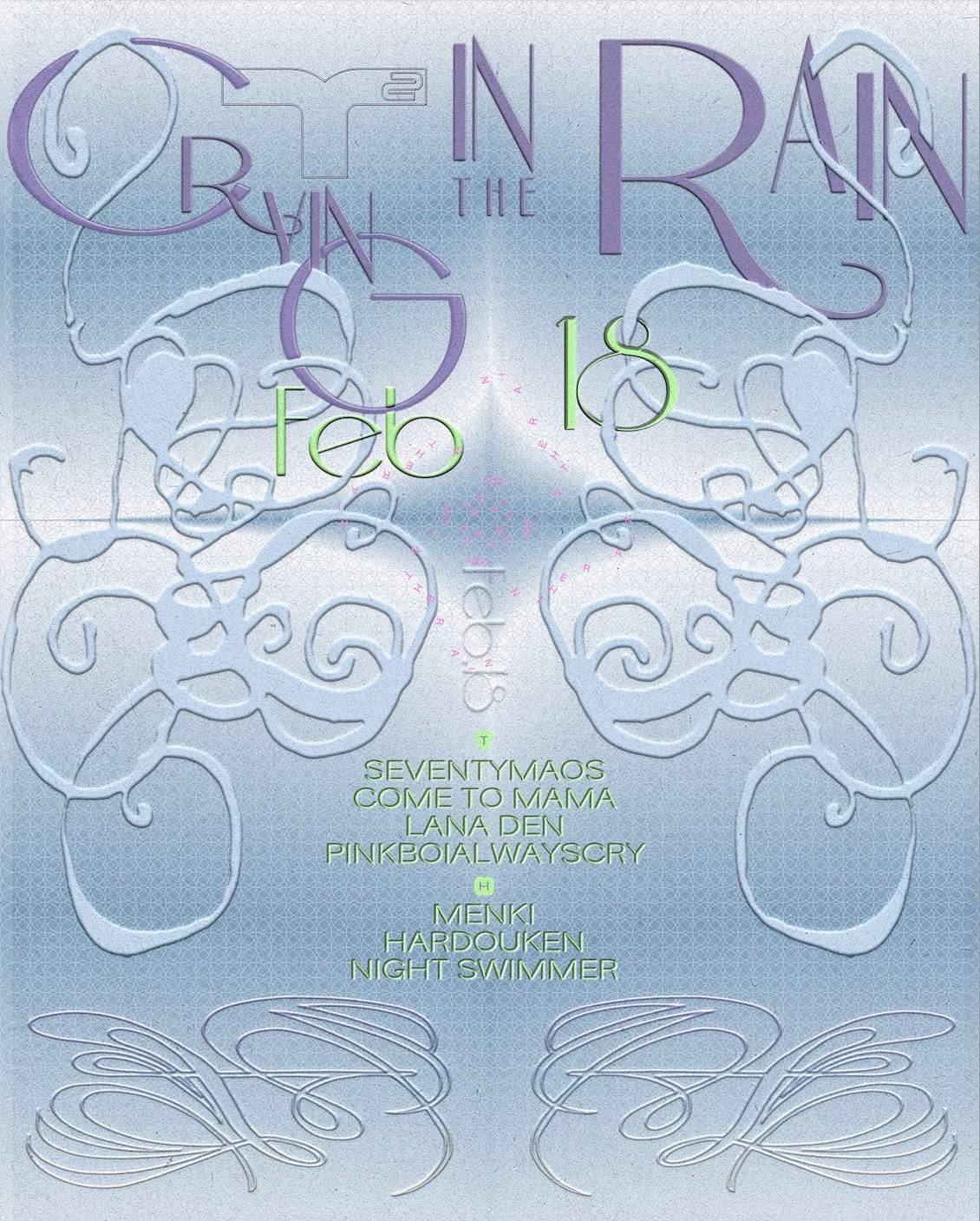 雨中之泪 CRYING IN THE RAIN at To Another Galaxy, Chengdu