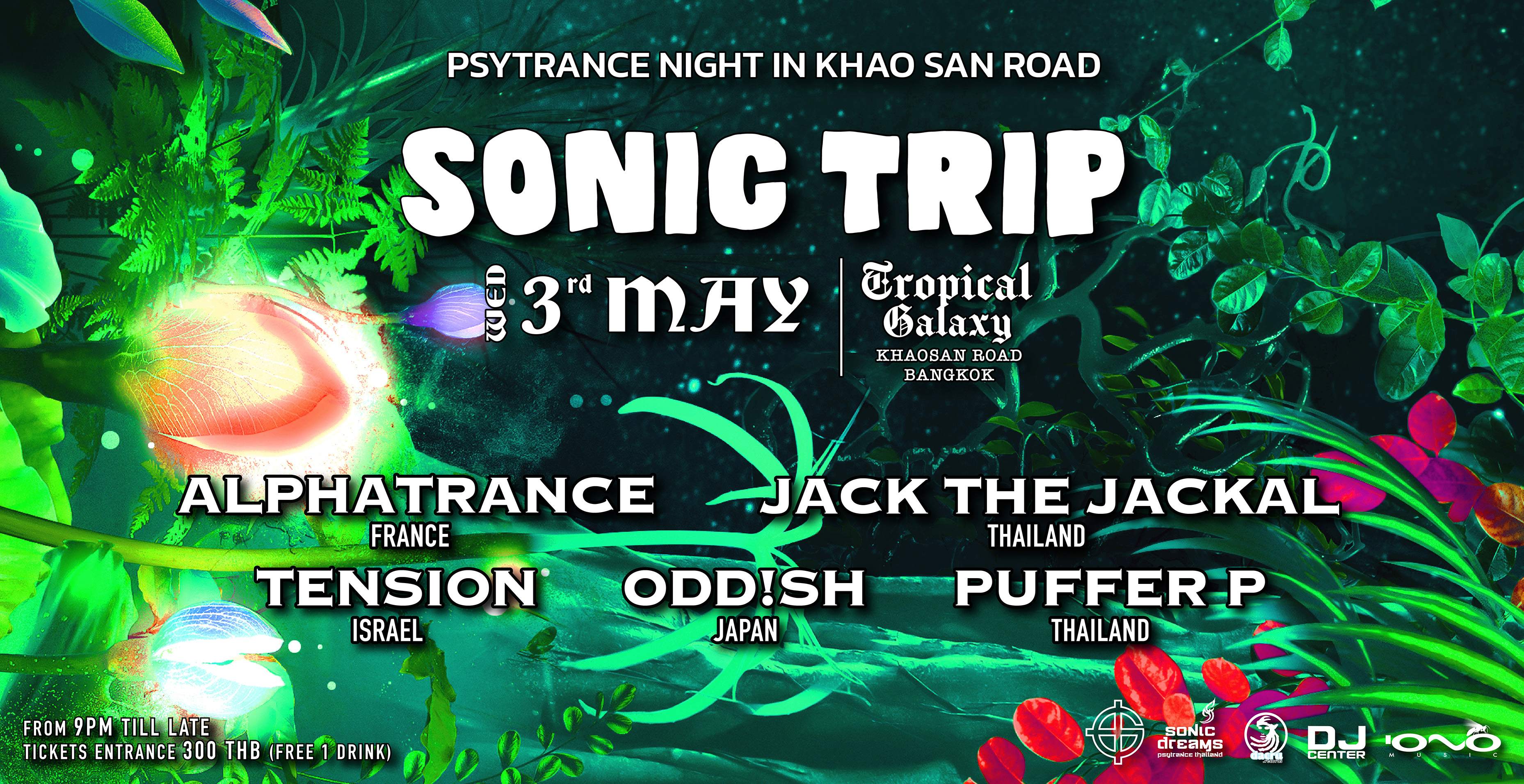 Sonic Trip: PsyTrance Night in Khao San Road  - Página frontal