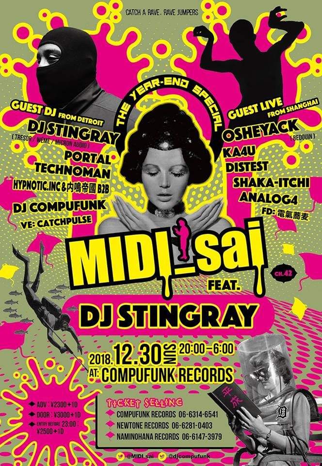 MIDI_sai feat. DJ Stingray - Página frontal