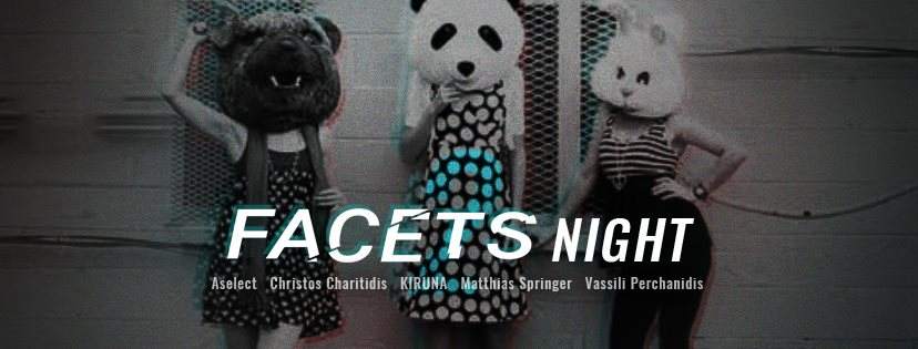 Facets Night - フライヤー表