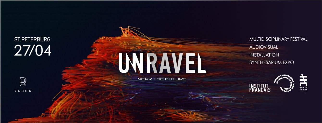 Unravel Festival 2019 - フライヤー表