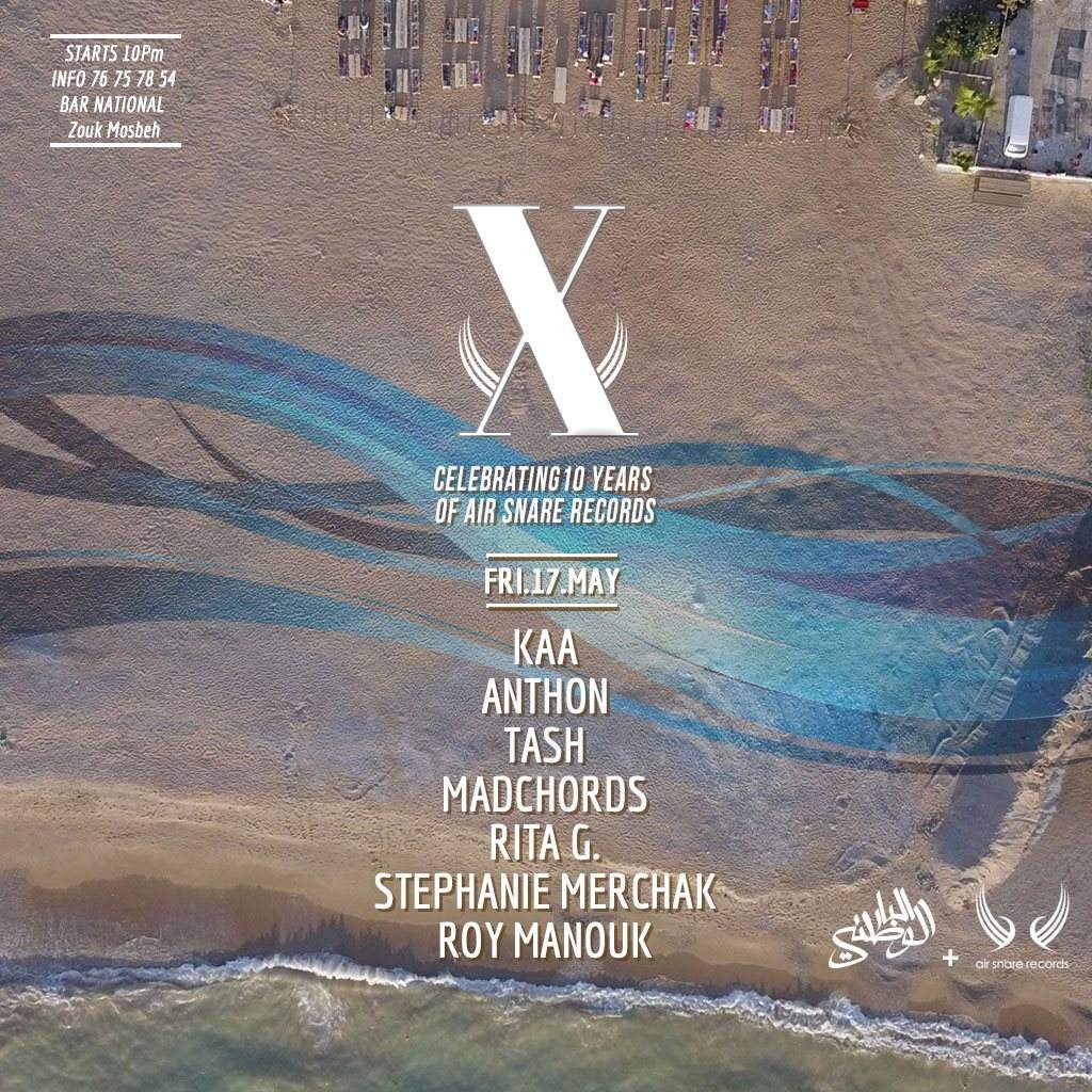 X - Celebrating 10 Years of Air Snare Records - Página frontal