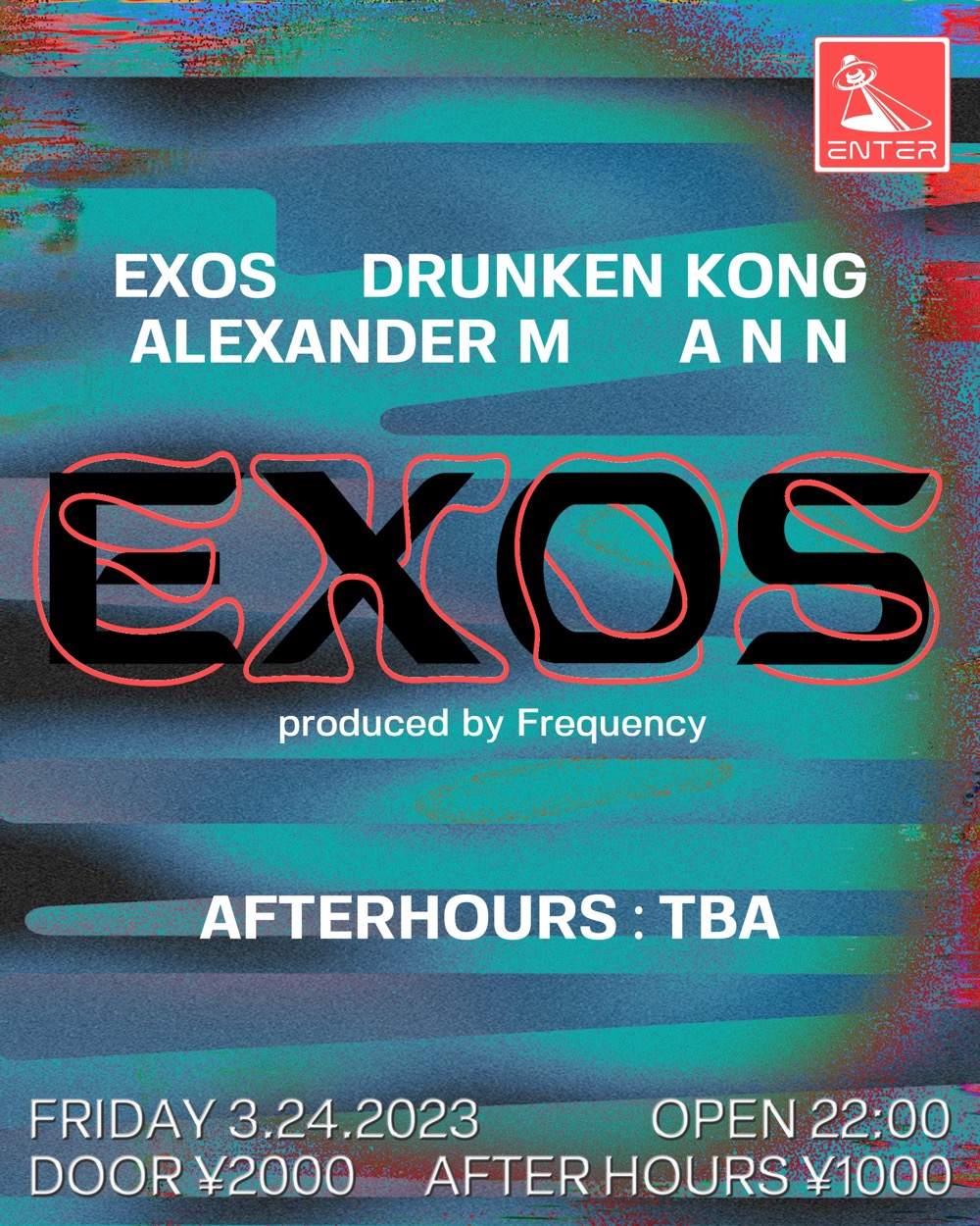 Exos produced by Frequency - Página trasera