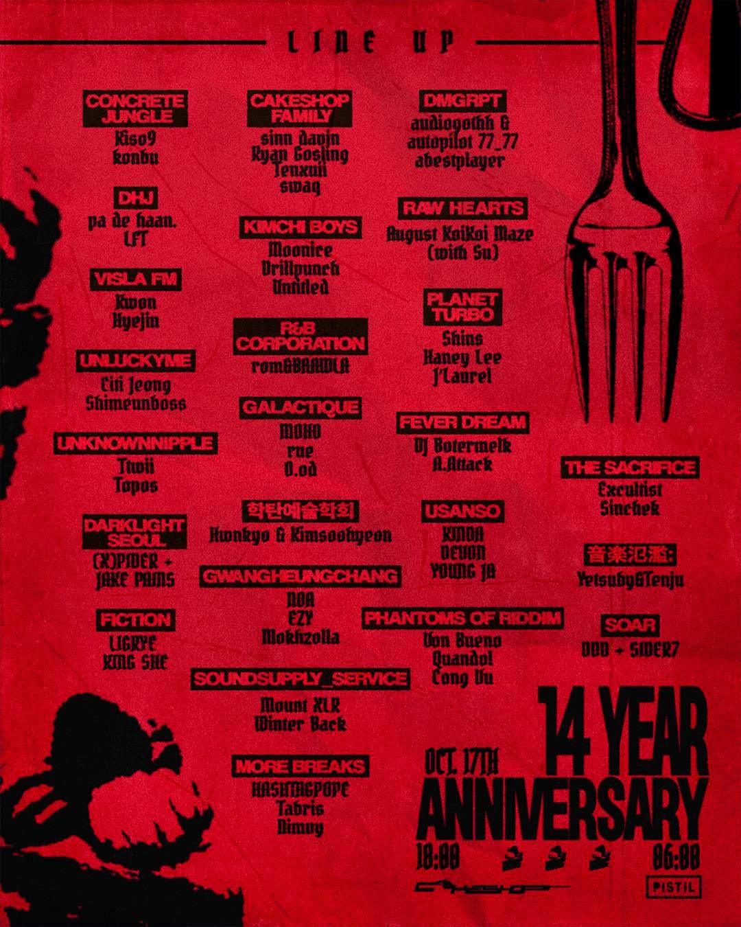 Cakeshop 14th anniv at Cake and Pistil at Cakeshop, Seoul