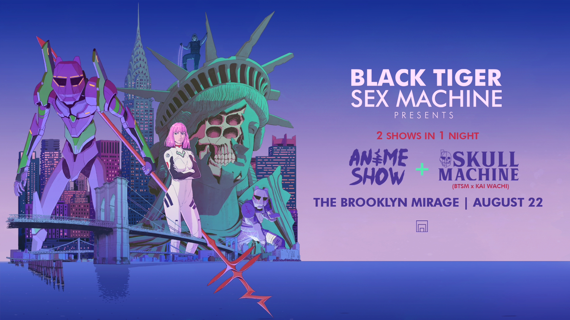 BLACK TIGER SEX MACHINE a Brooklyn Mirage, New York City