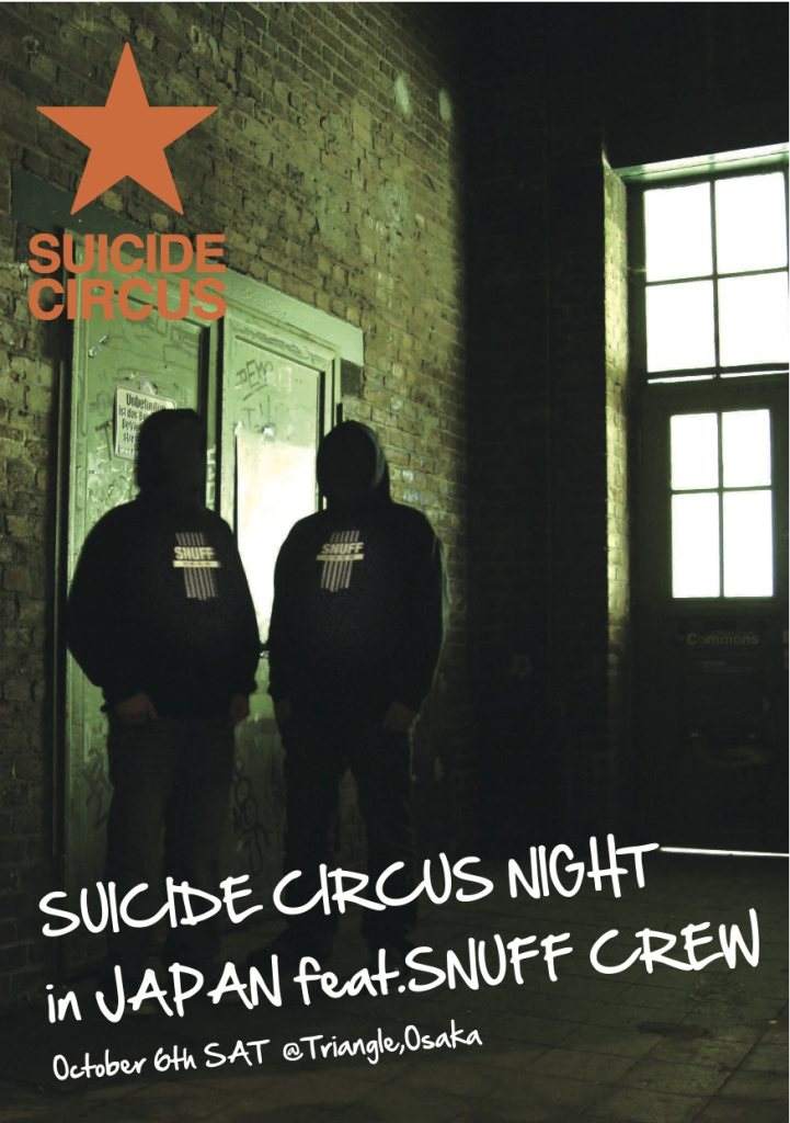 Suicide Circus Night Japan - フライヤー表
