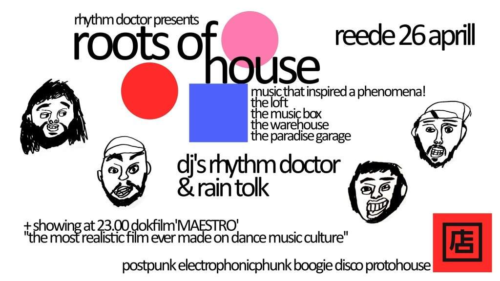 Roots Of House - フライヤー表