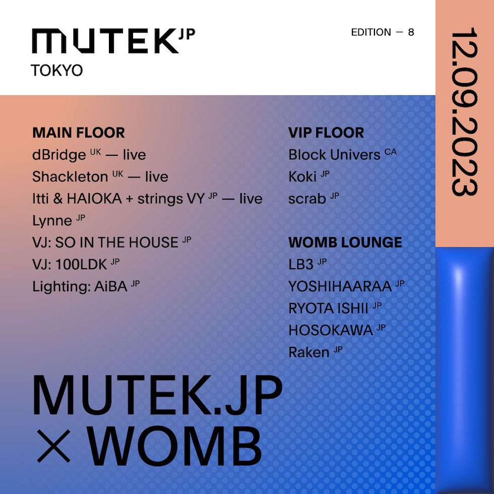 MUTEK.JP × WOMB - フライヤー表