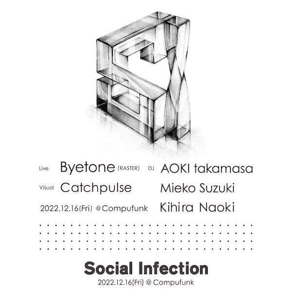 Social Infection - Página frontal