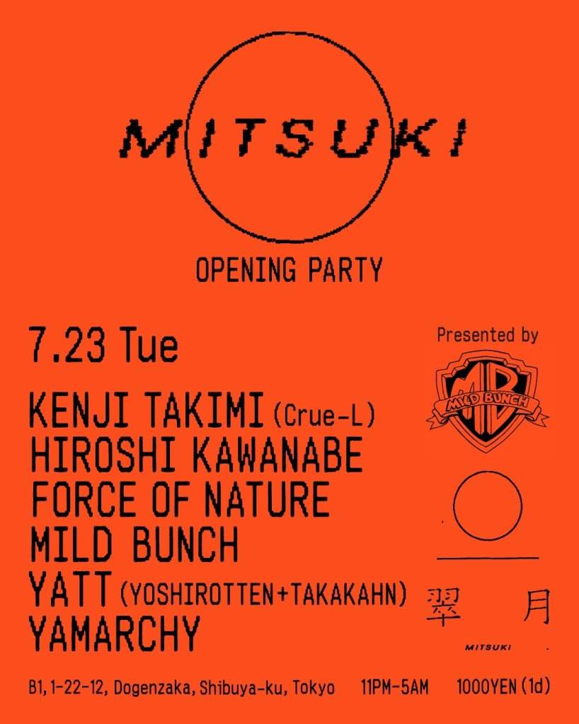 Mitsuki opening party - フライヤー表