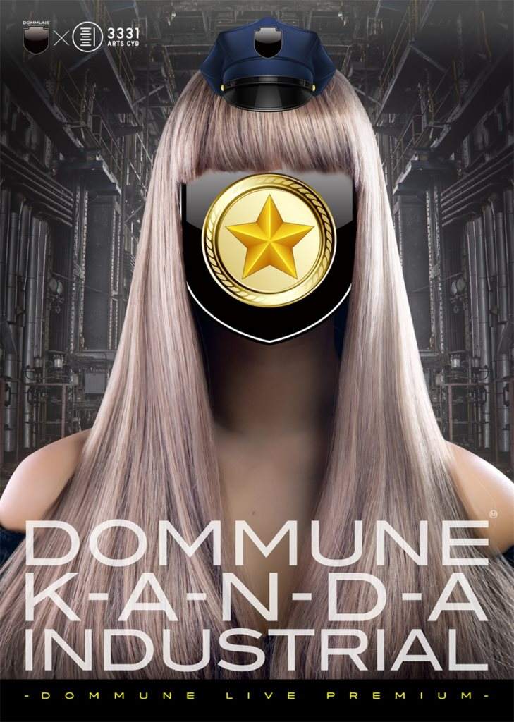 DOMMUNE / Kanda Industrial - Página frontal