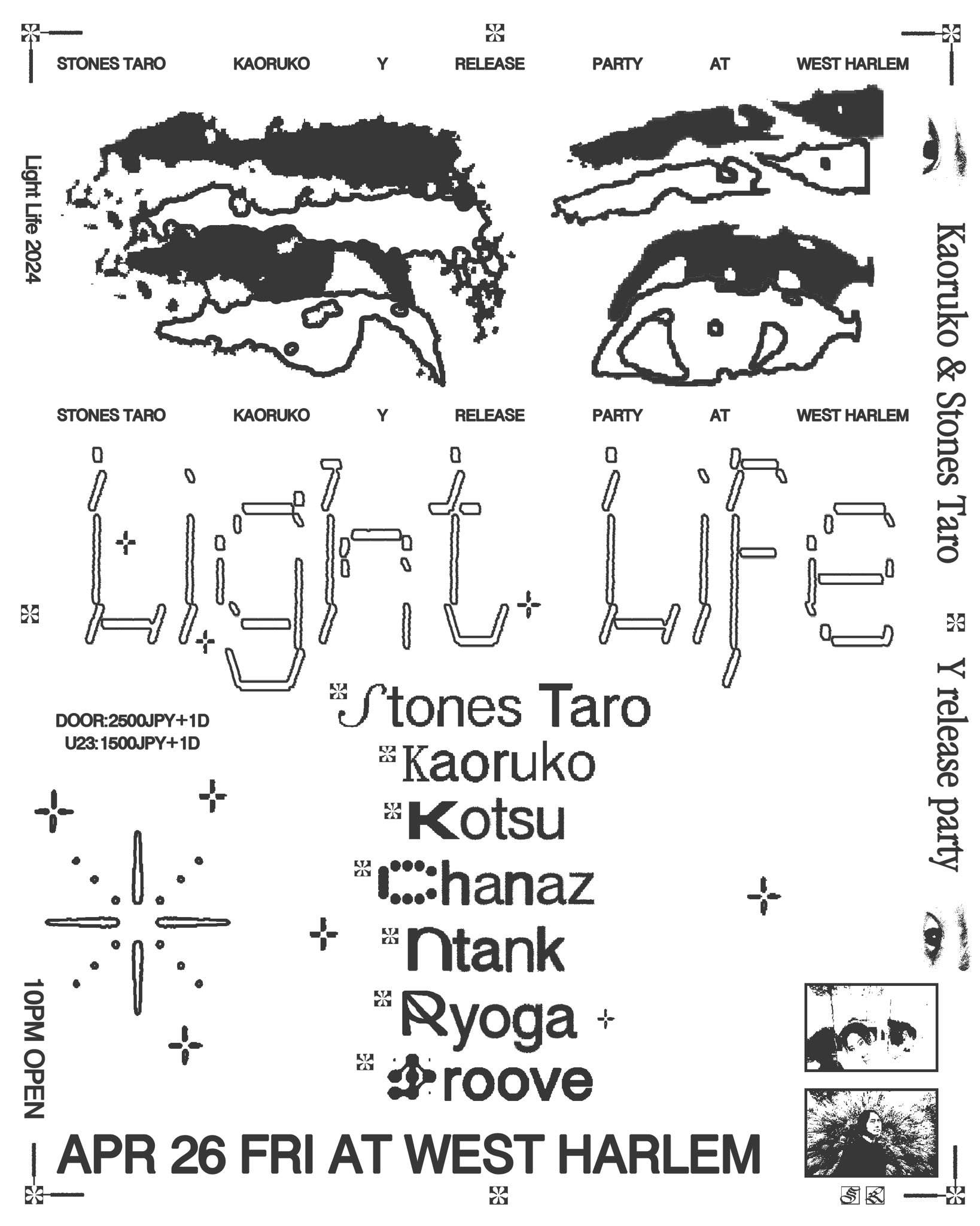 Light Life - Kaoruko&Stones Taro-Y Release Party - - フライヤー表