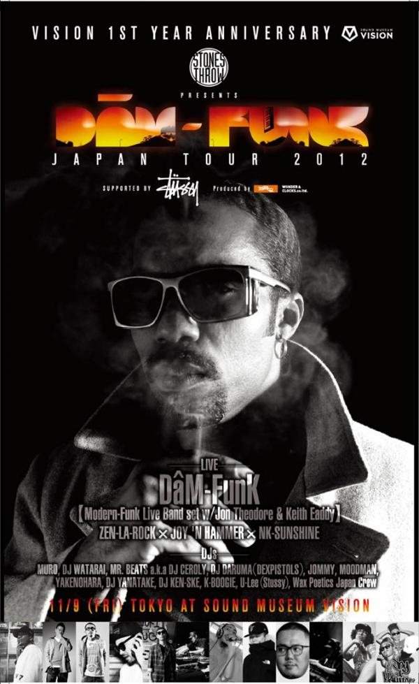 SOUND MUSEUM VISION 1st ANNIVERSARY Dam Funk JAPAN TOUR 2012 - Página frontal