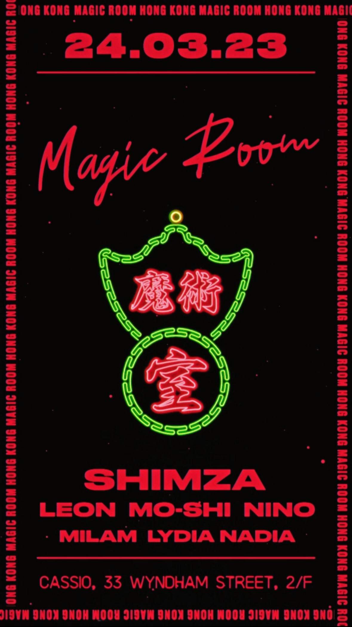 Magic Room - Hong Kong - Shimza - フライヤー表