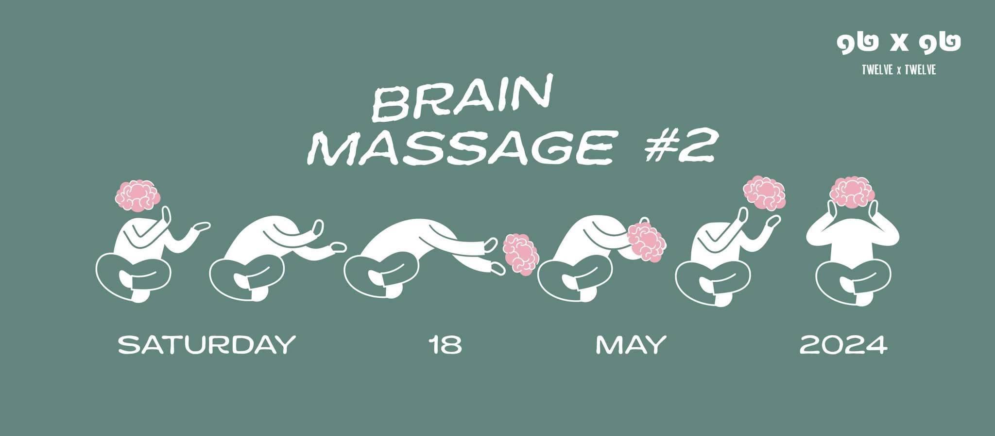 Brainmassage #2 - フライヤー表
