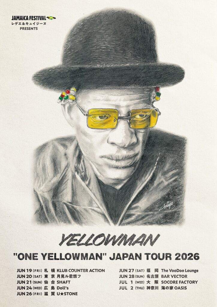 レゲエ&キュイジーヌ presents ONE YELLOWMAN JAPAN TOUR 2026 at