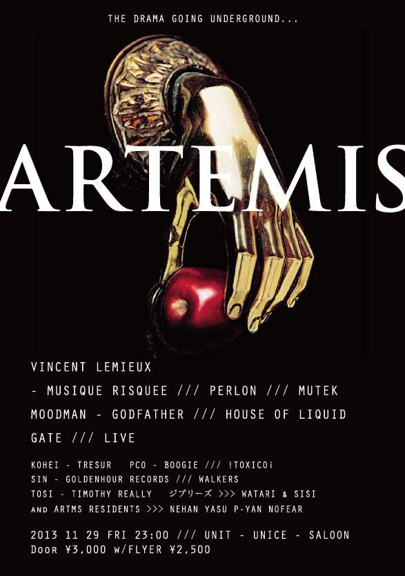 ARTEMIS - フライヤー表