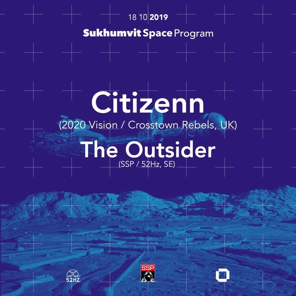 Sukhumvit Space Program Feat. Citizenn - フライヤー裏