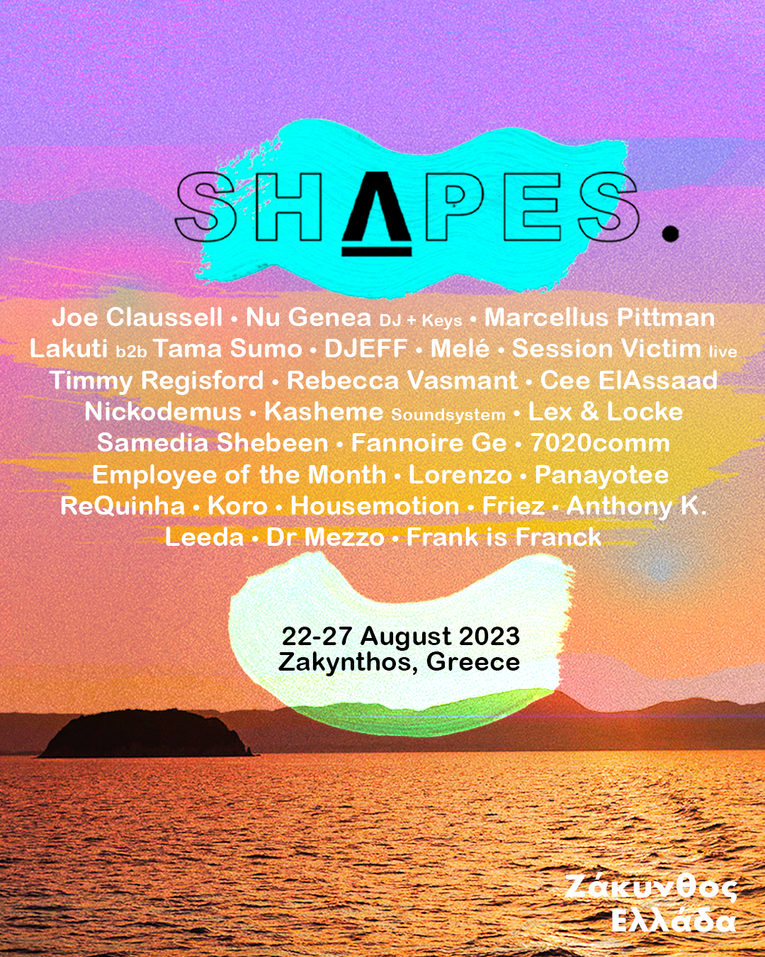 Shapes Festival Zakynthos 2023 - フライヤー表