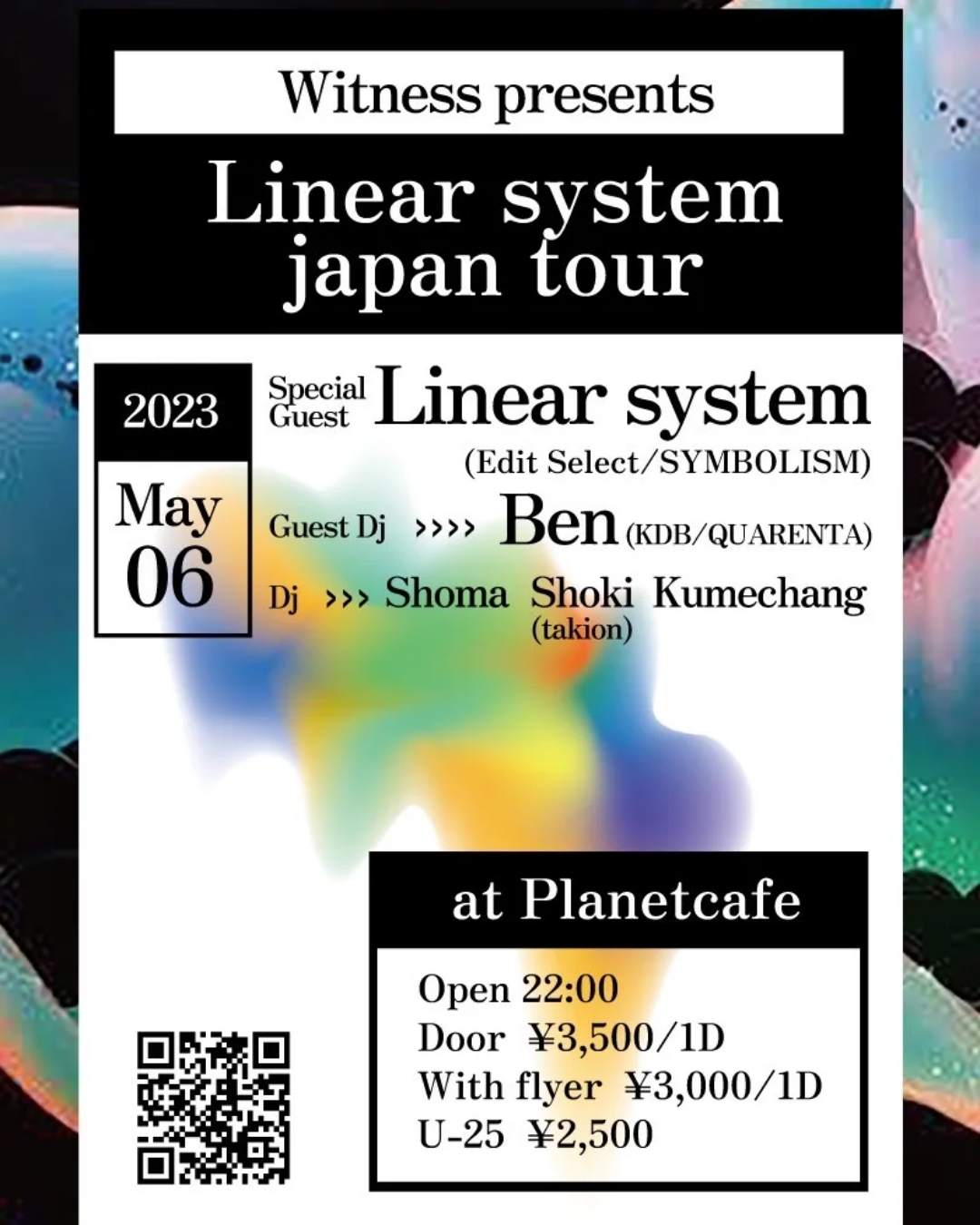 Witness presents 'Linear system' japantour - フライヤー表