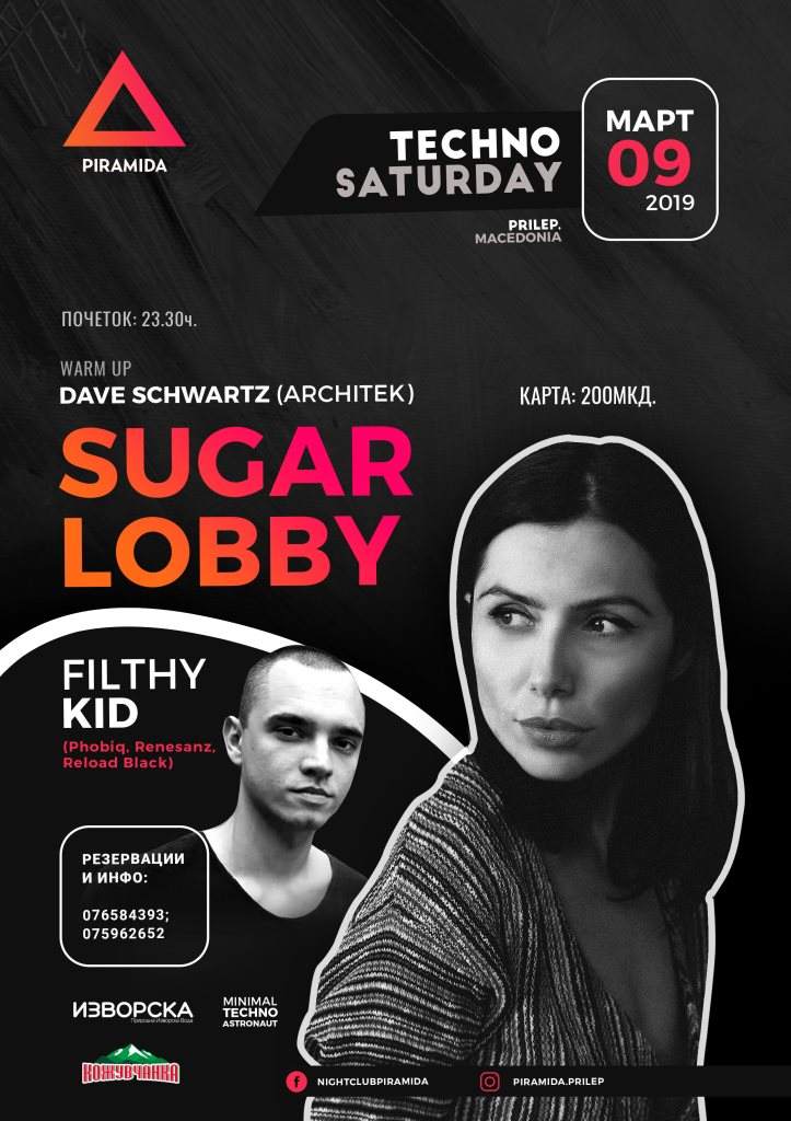 Sugar Lobby & Filthy Kid - Página frontal