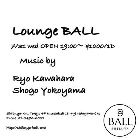 Lounge Ball - フライヤー表
