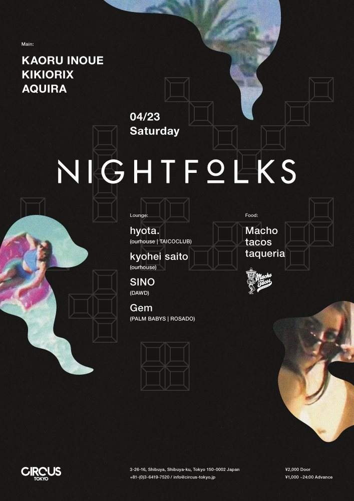 Nightfolks - フライヤー表