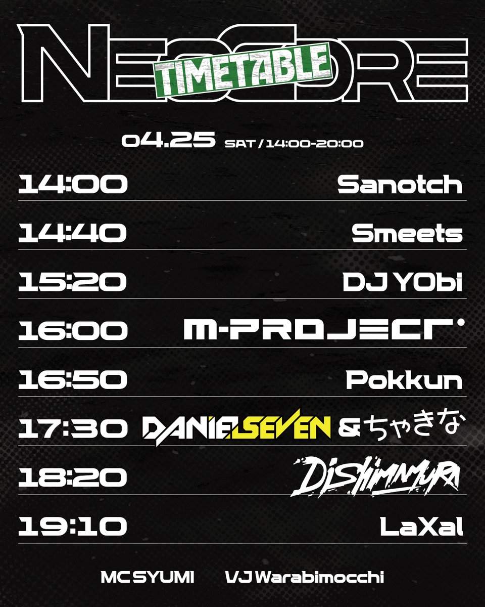 NEOCORE at Akihabara IV, Tokyo