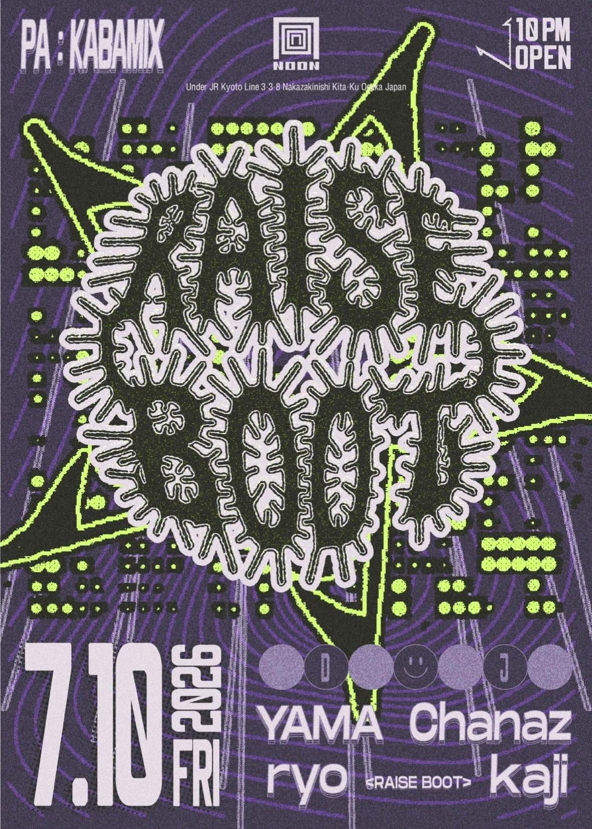 RAISE BOOT at Noon + Cafe, Osaka
