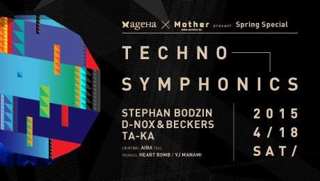 Ageha×mother presents Spring Special - Techno Symphonics - フライヤー表