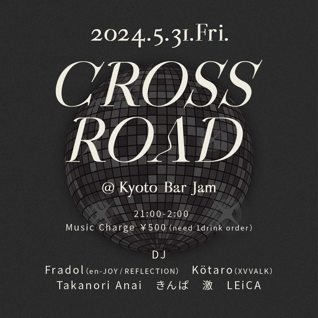 Cross Road @Kyoto Bar Jam - Página frontal