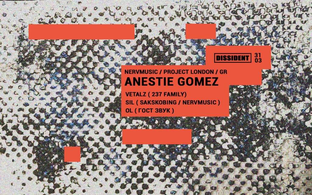 Anestie Gomez - フライヤー表