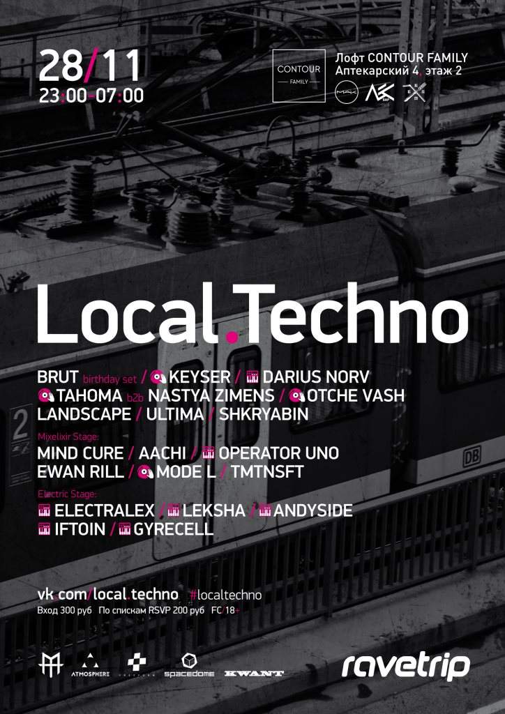 Local.Techno 3.0 - Página frontal