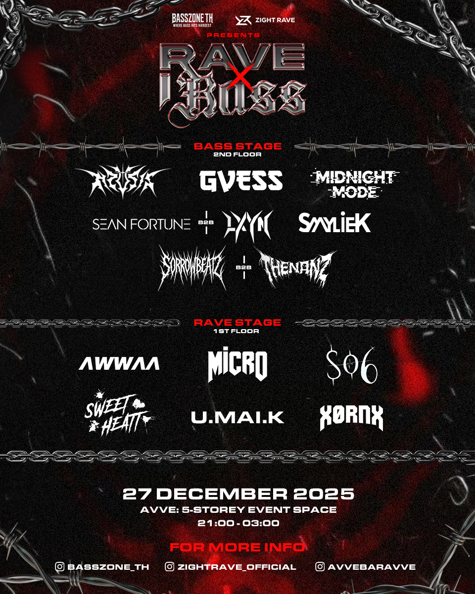 Rave X Bass - 2 Stages event - Bass music & Hard Techno, House, UKG at ...
