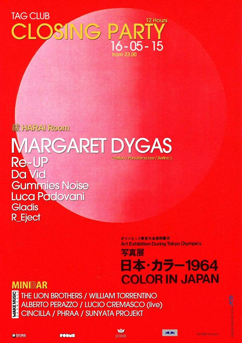 TAG Club Closing Party with Margaret Dygas - フライヤー表