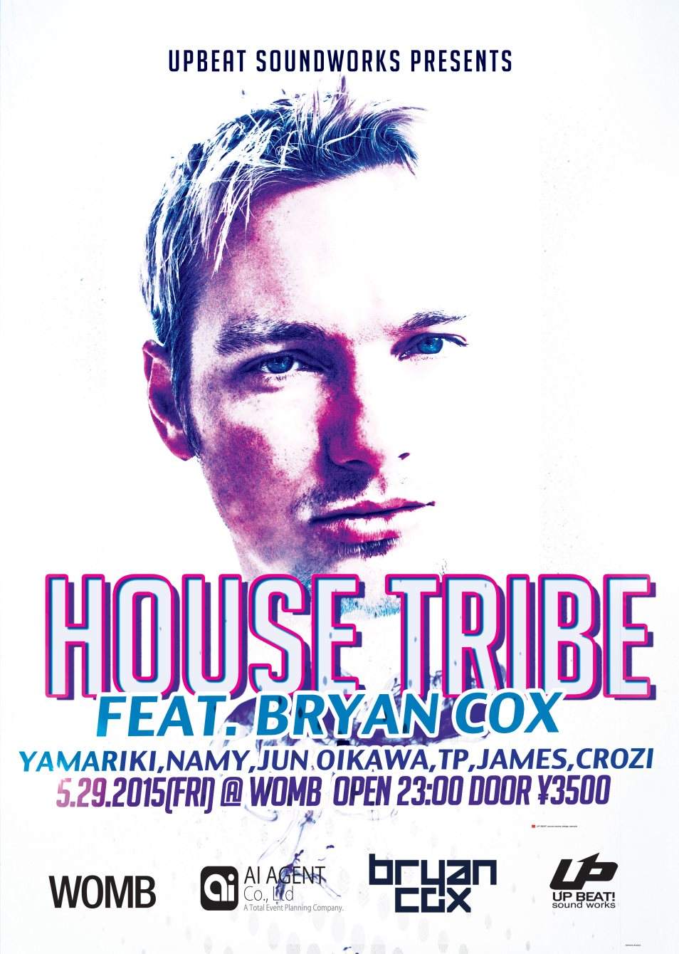 UP Beat!soundworks presents House Tribe - フライヤー表