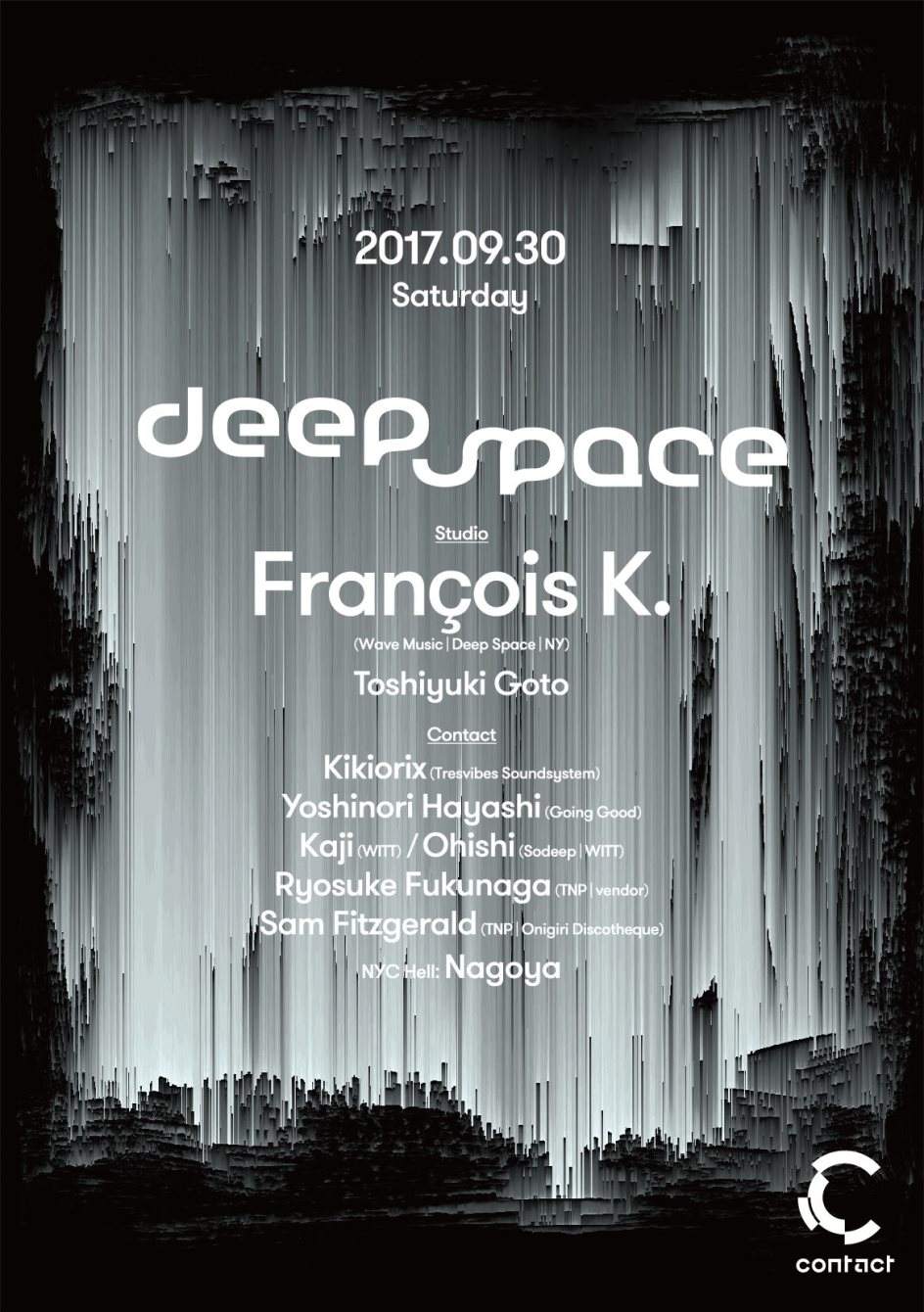 Deep Space -Francois K.- - Página trasera