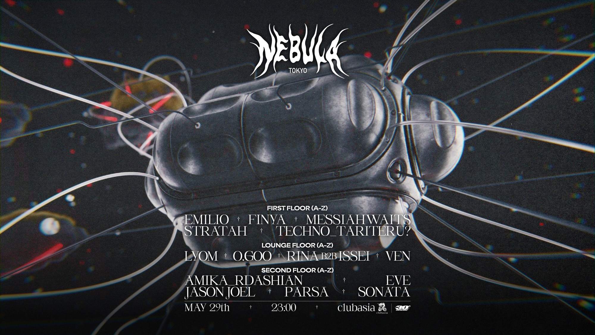 NEBULA — HARD TECHNO / HARDGROOVE / HARD TRANCE at clubasia, Tokyo